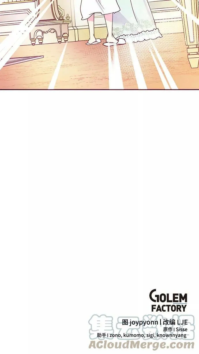第43话 第82页