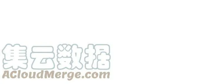 第42话 第7页