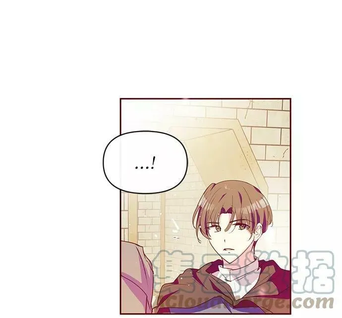 第42话 第25页