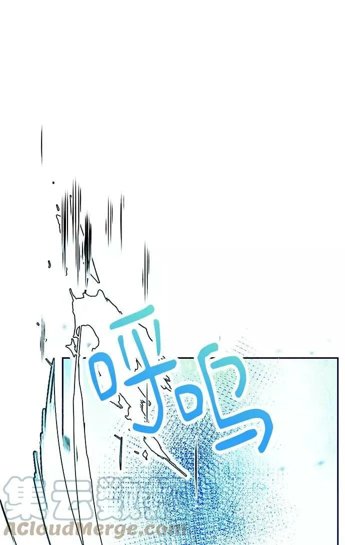 第42话 第28页