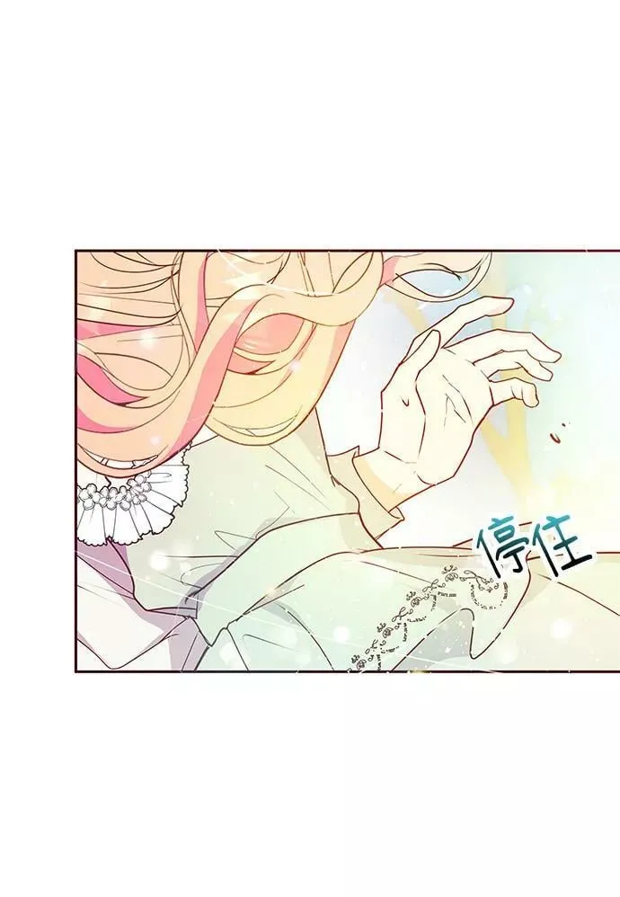 第42话 第36页