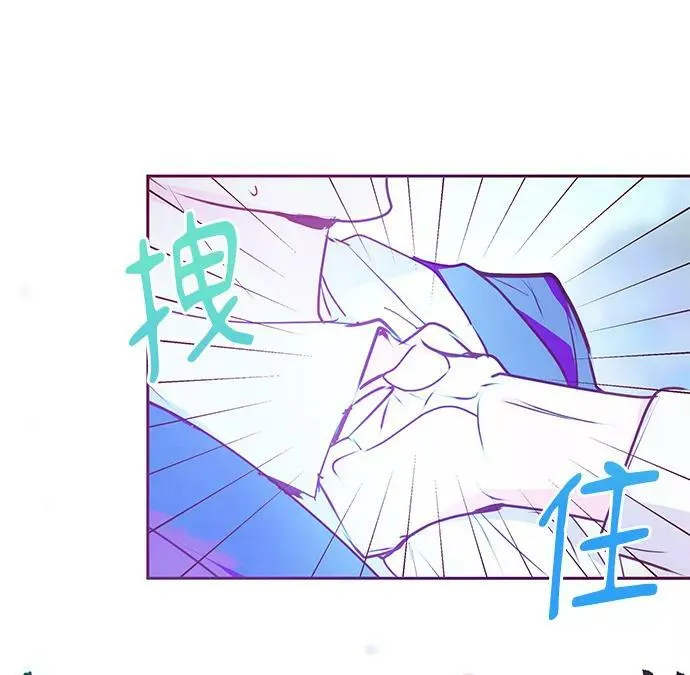 第42话 第72页
