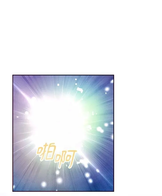 第41话 第14页
