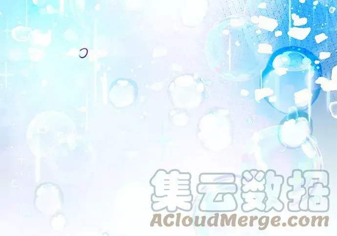 第41话 第16页