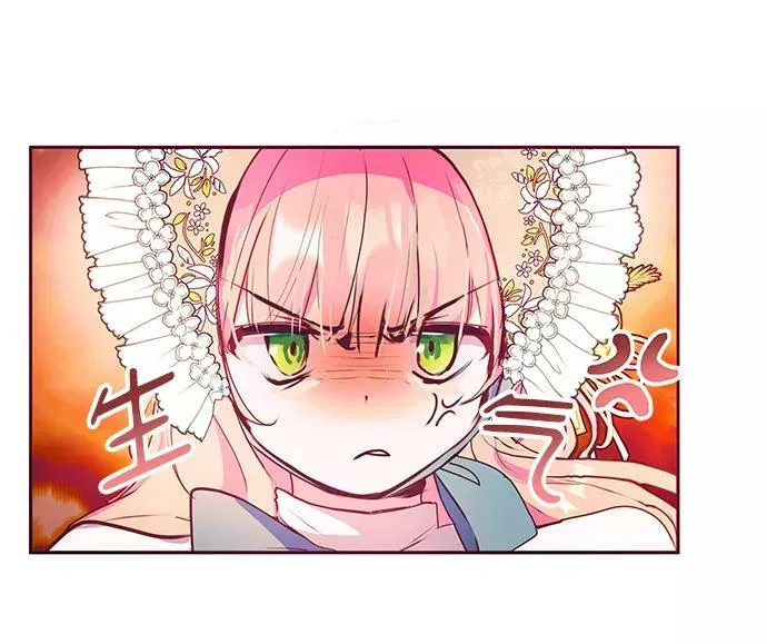 第40话 第9页