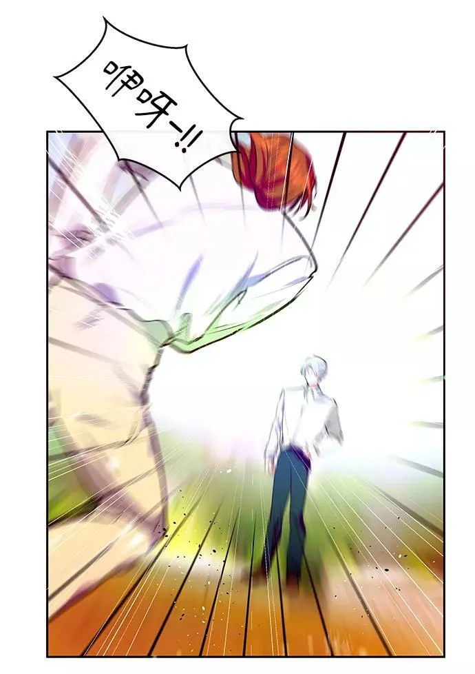第40话 第27页