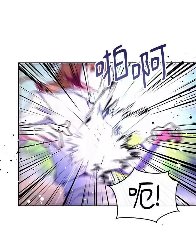 第40话 第32页