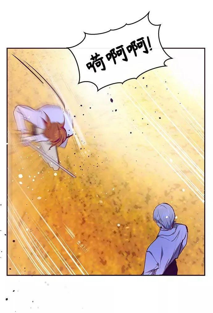 第40话 第35页