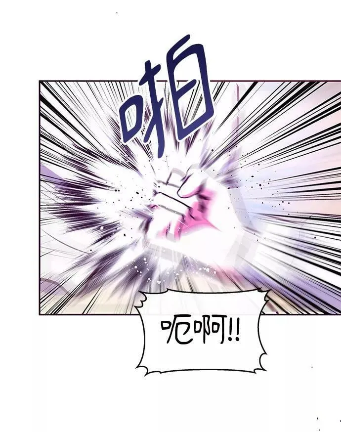 第40话 第36页