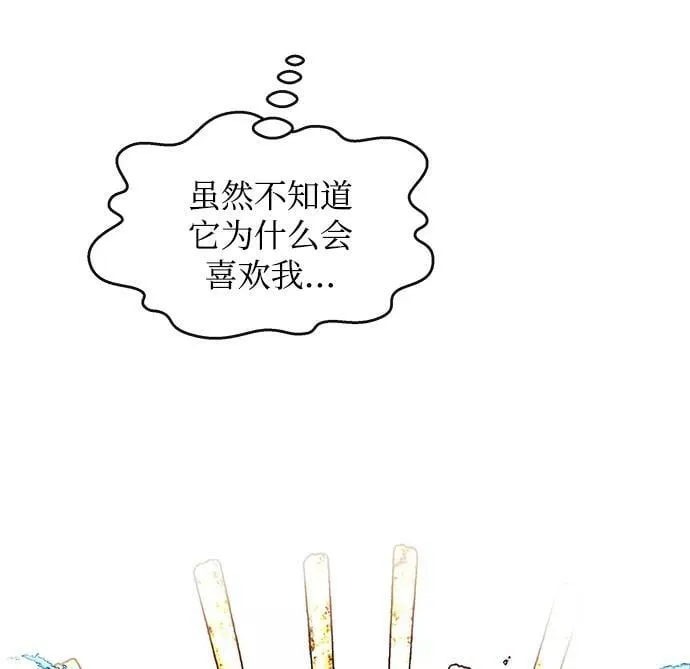 第40话 第62页