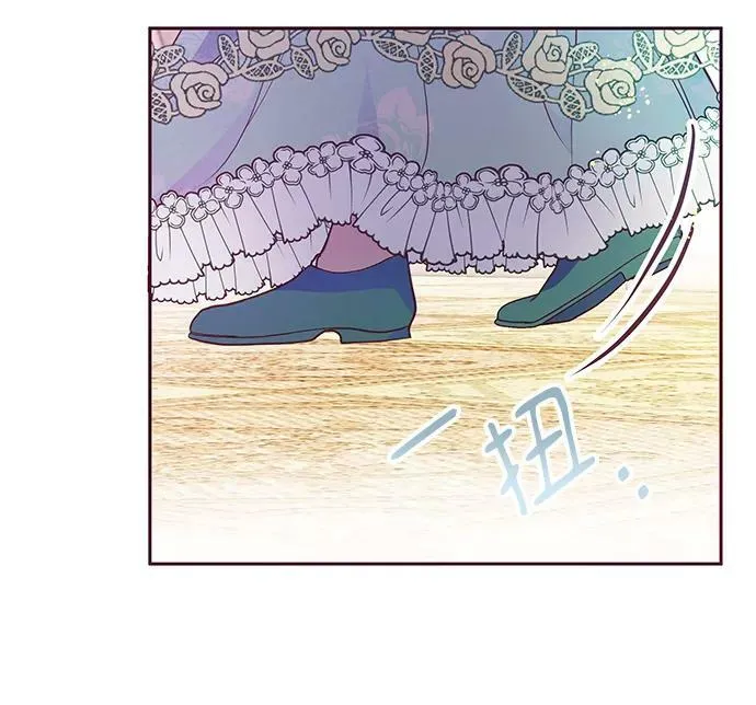 第39话 第39页