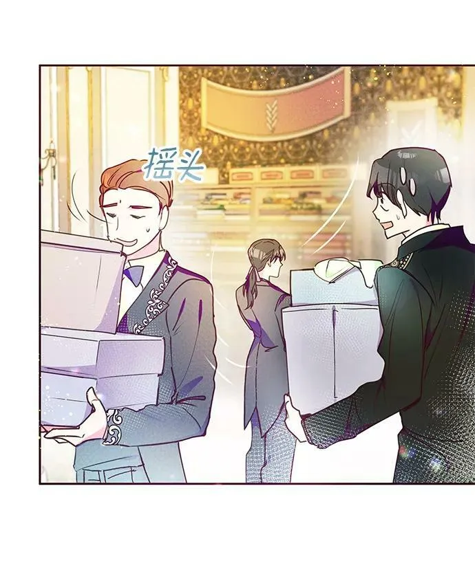 第39话 第66页