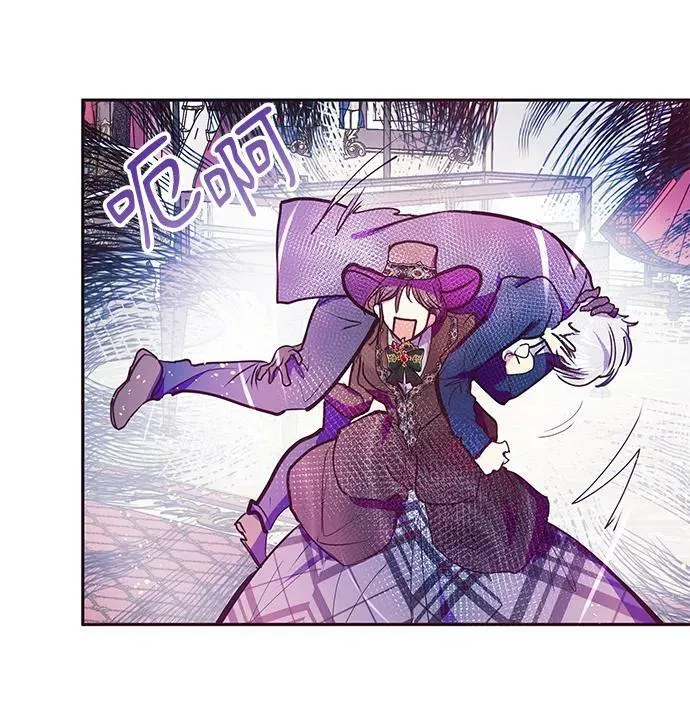 第39话 第69页