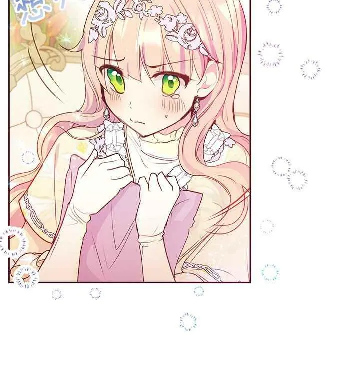 第37话 第8页