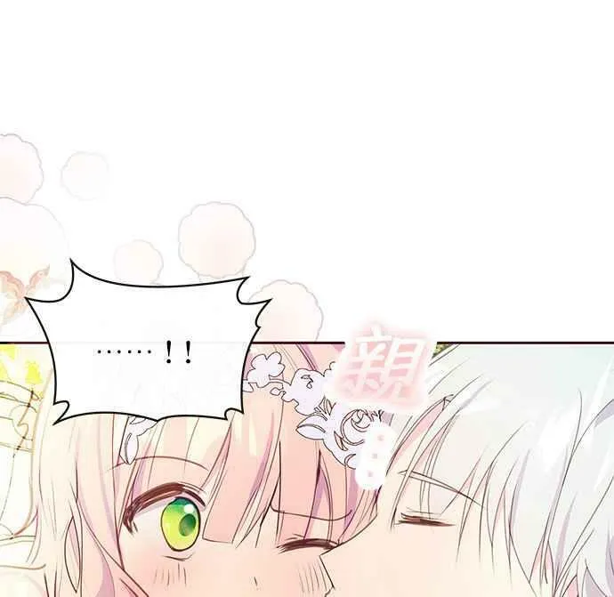 第37话 第17页