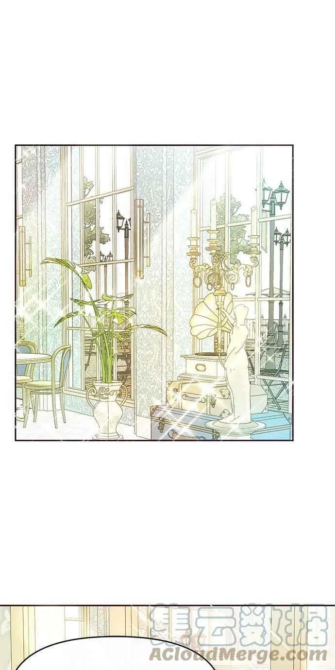 第36话 第7页