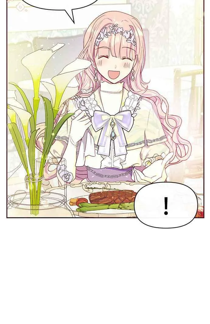 第36话 第24页