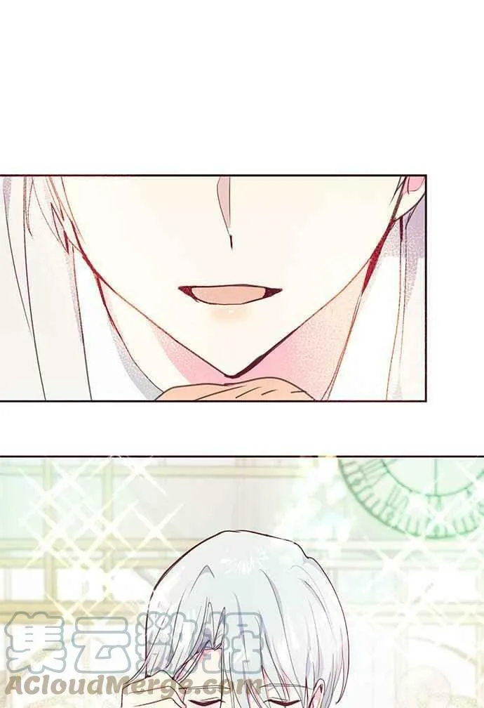 第36话 第37页