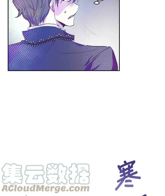 第35话 第16页