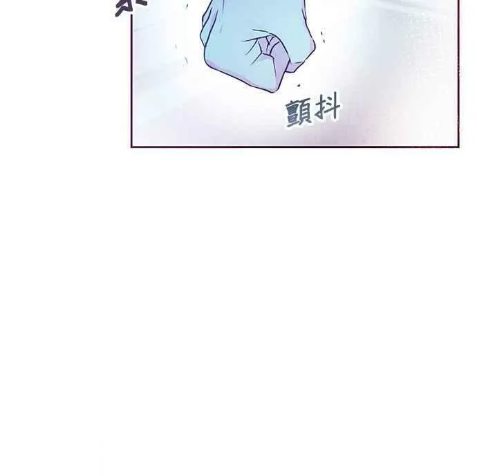 第35话 第24页