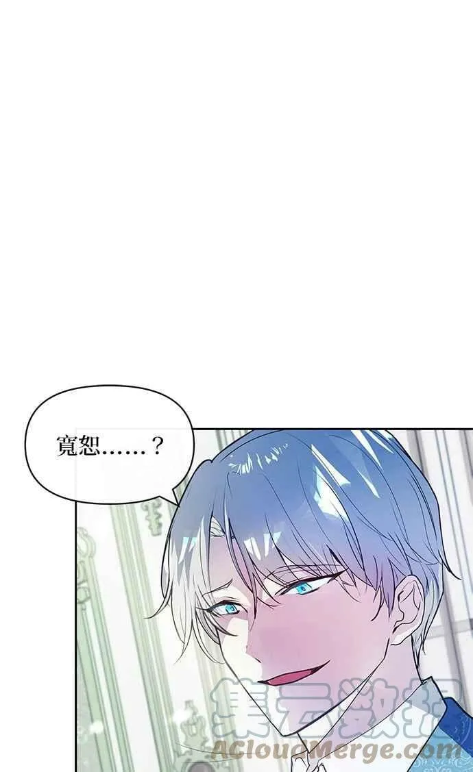 第35话 第49页