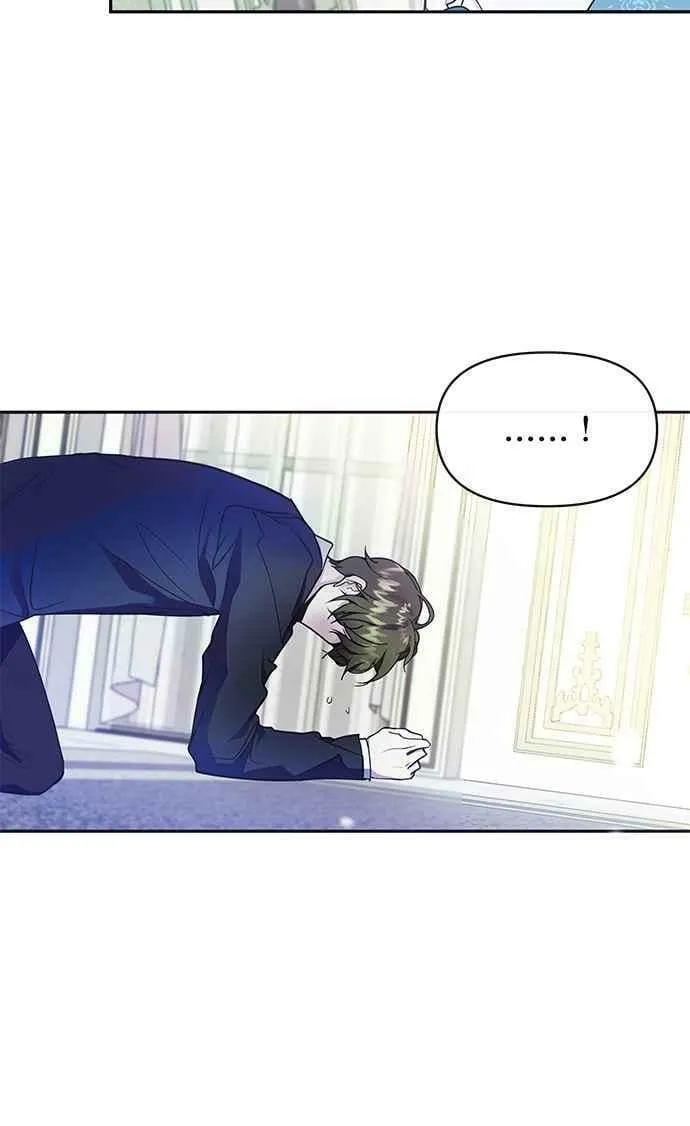 第35话 第50页