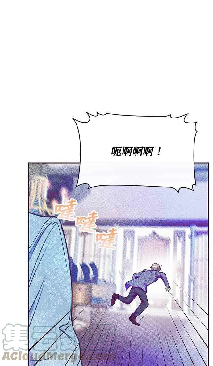 第35话 第64页