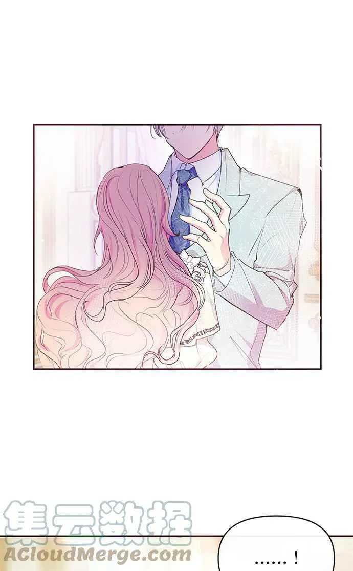 第35话 第79页