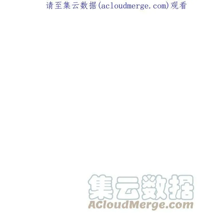 第33话 第1页