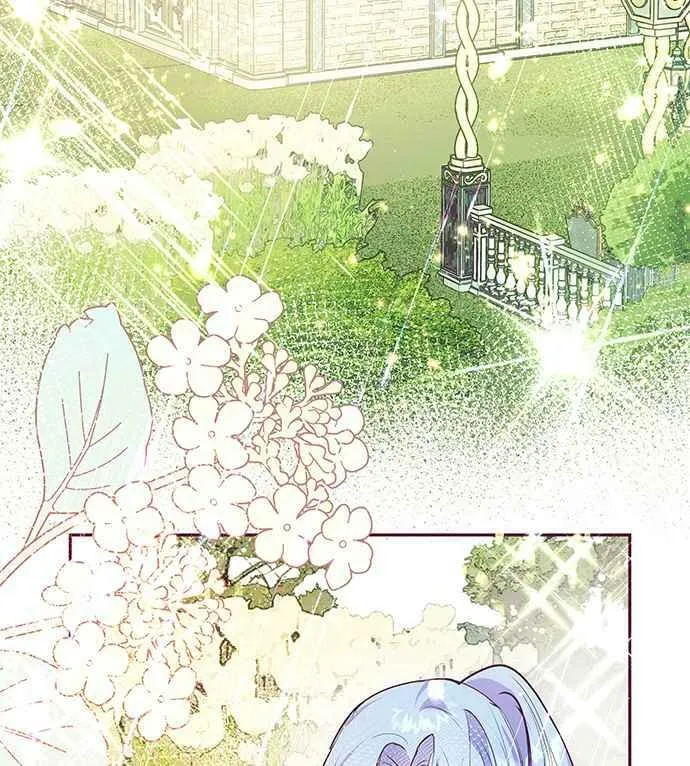 第33话 第26页