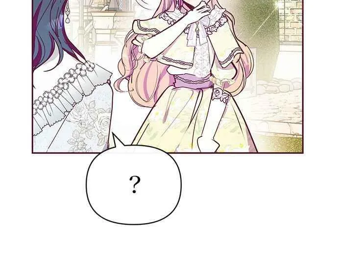 第33话 第59页