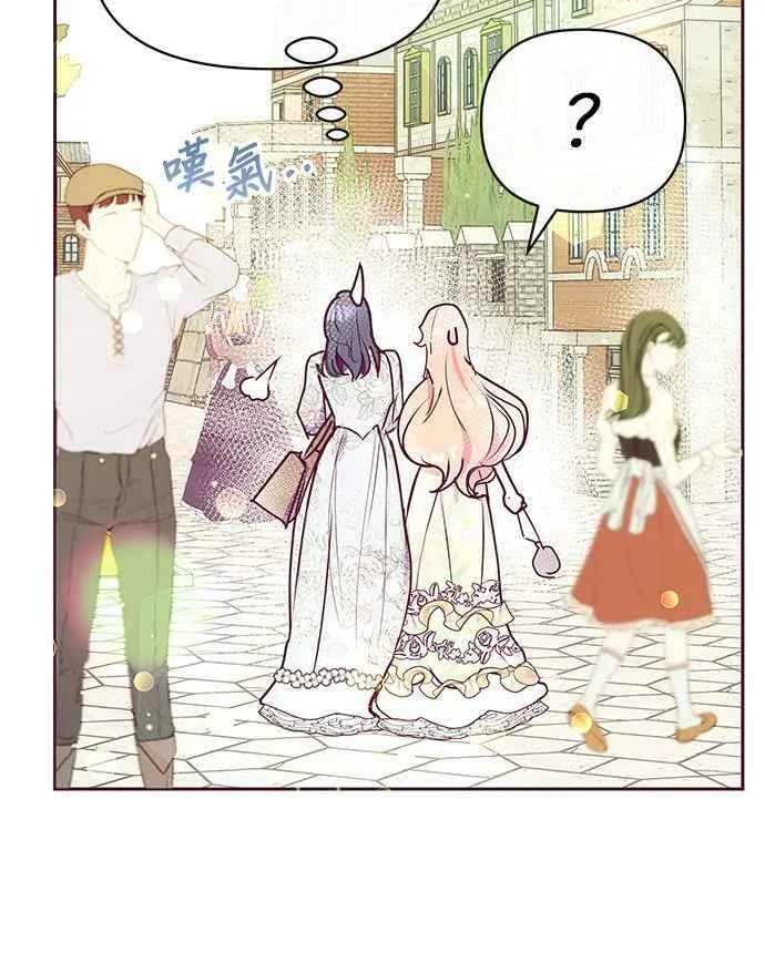 第32话 第59页