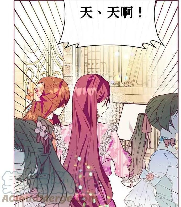第32话 第85页