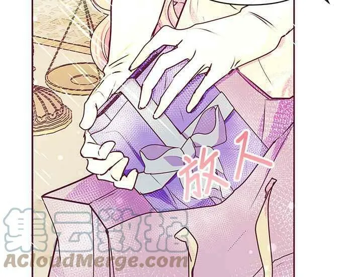 第32话 第129页
