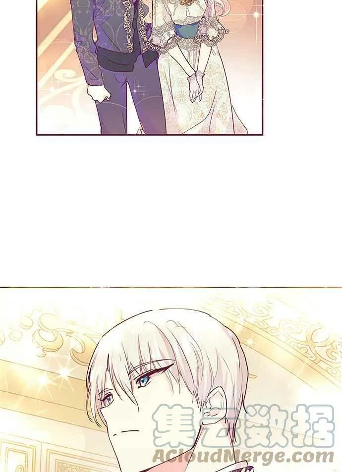 第31话 第5页