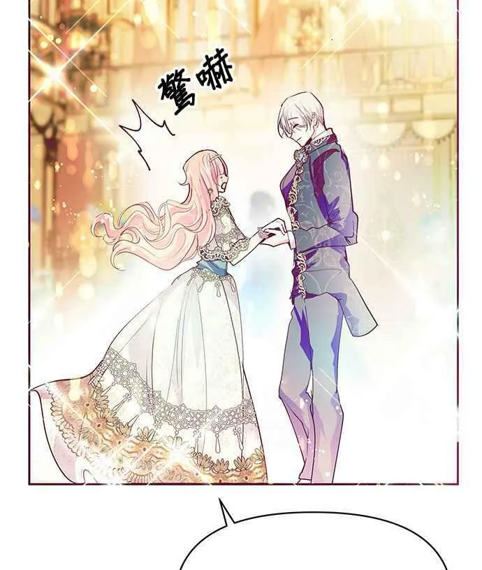 第31话 第34页