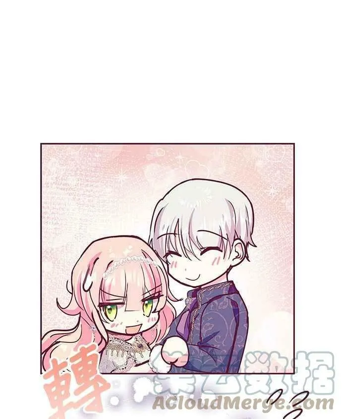 第31话 第41页