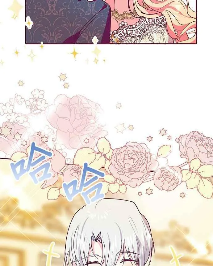 第31话 第52页