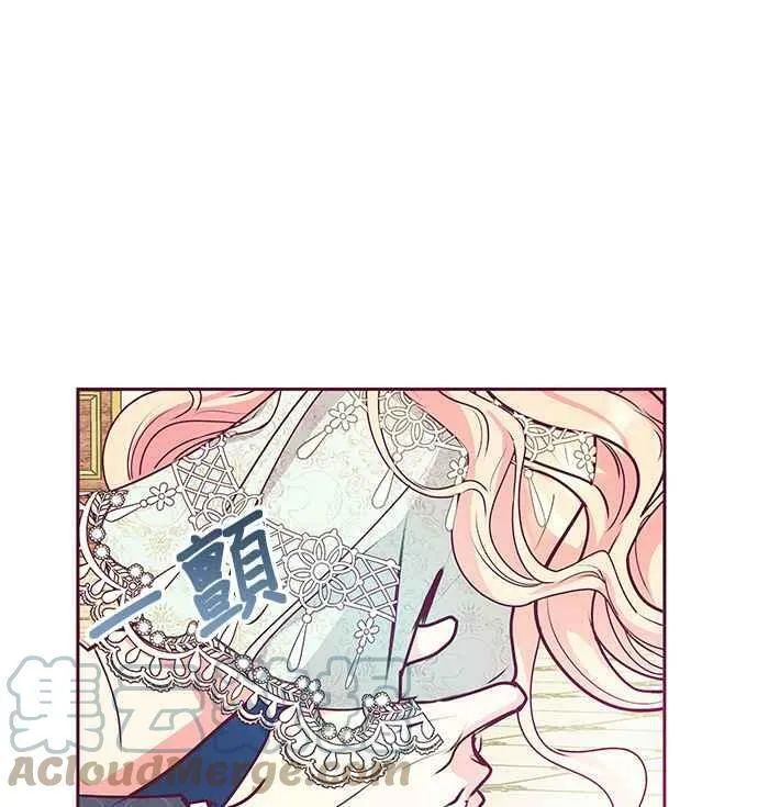 第31话 第61页