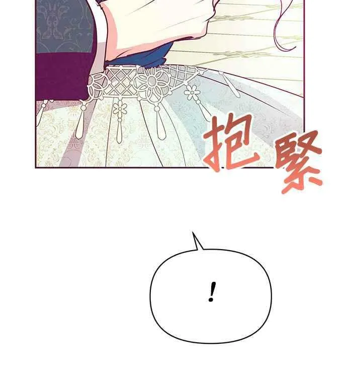 第31话 第62页