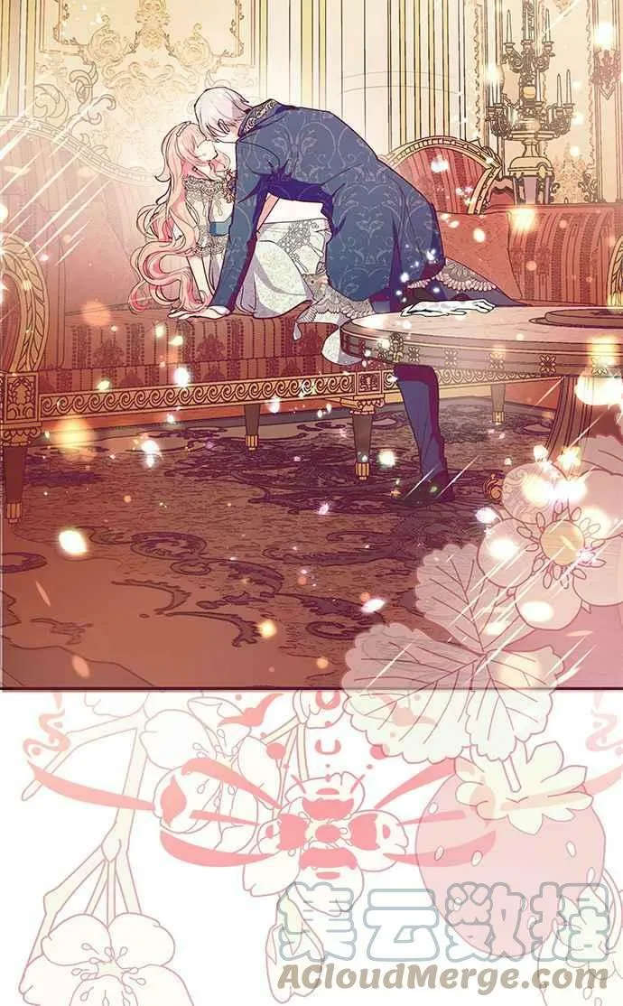第31话 第77页