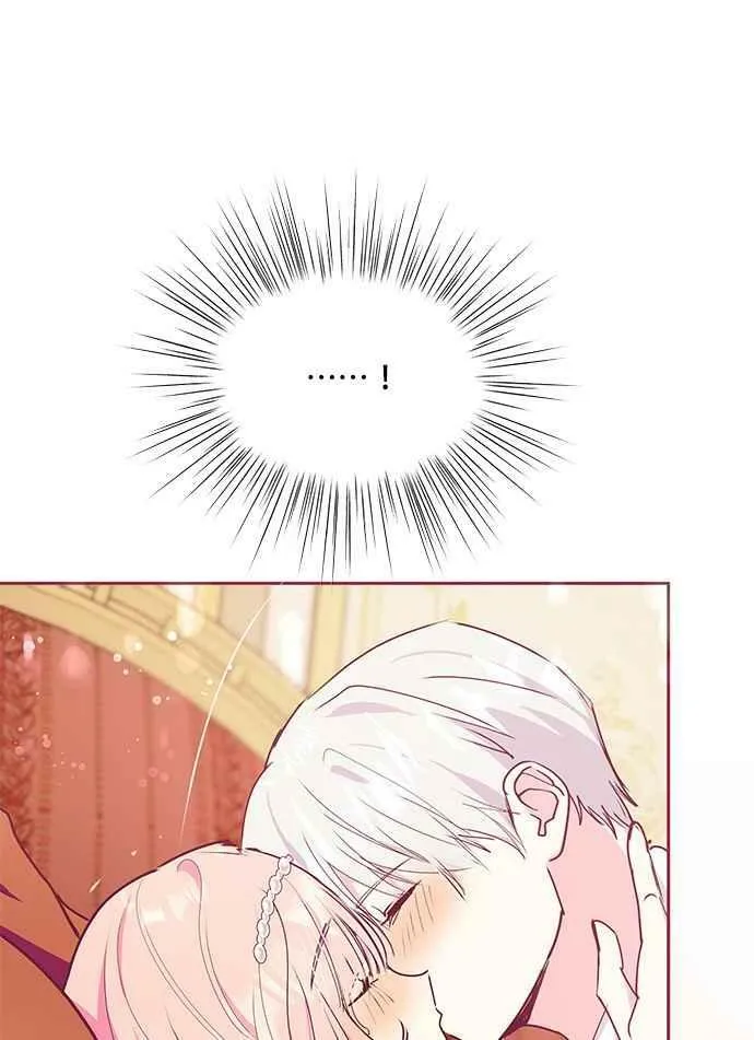 第31话 第79页