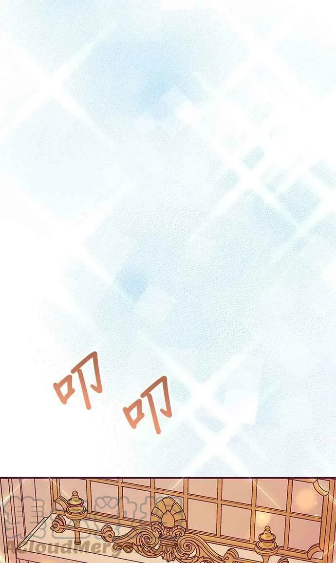 第31话 第93页