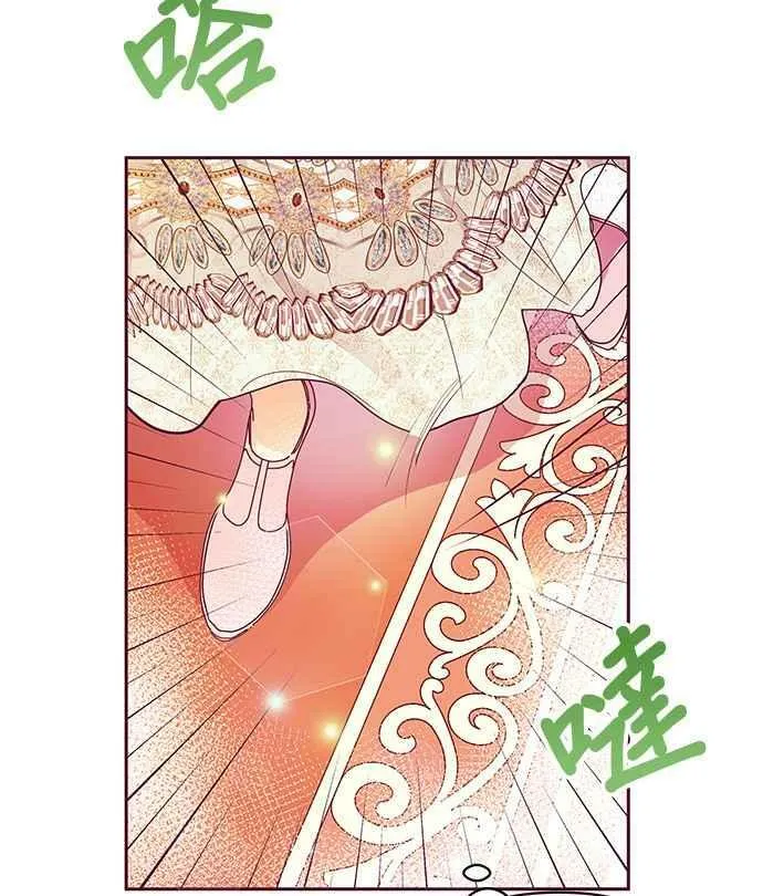 第30话 第35页