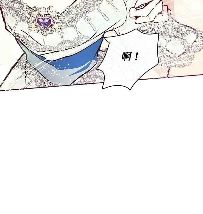 第30话 第62页