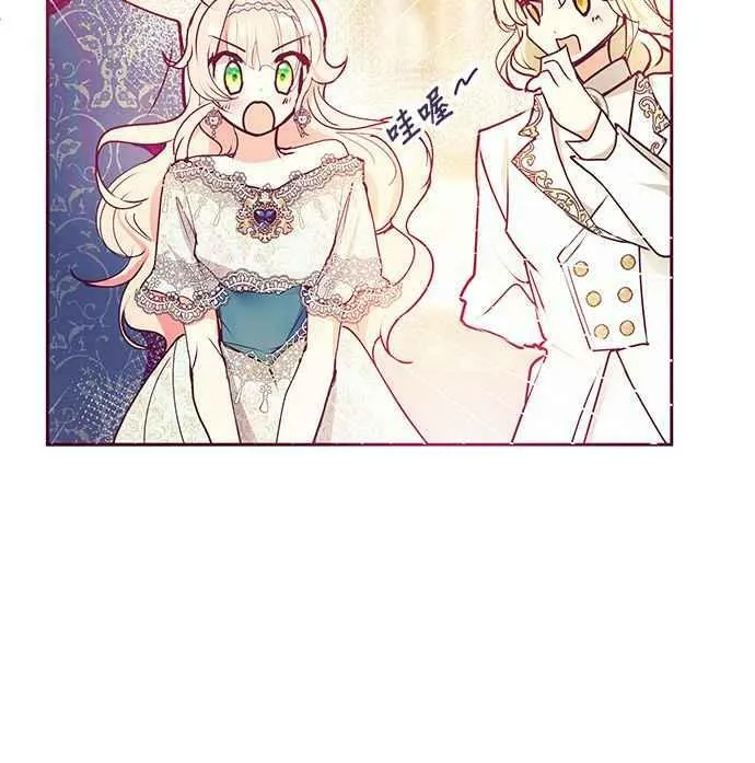 第30话 第120页