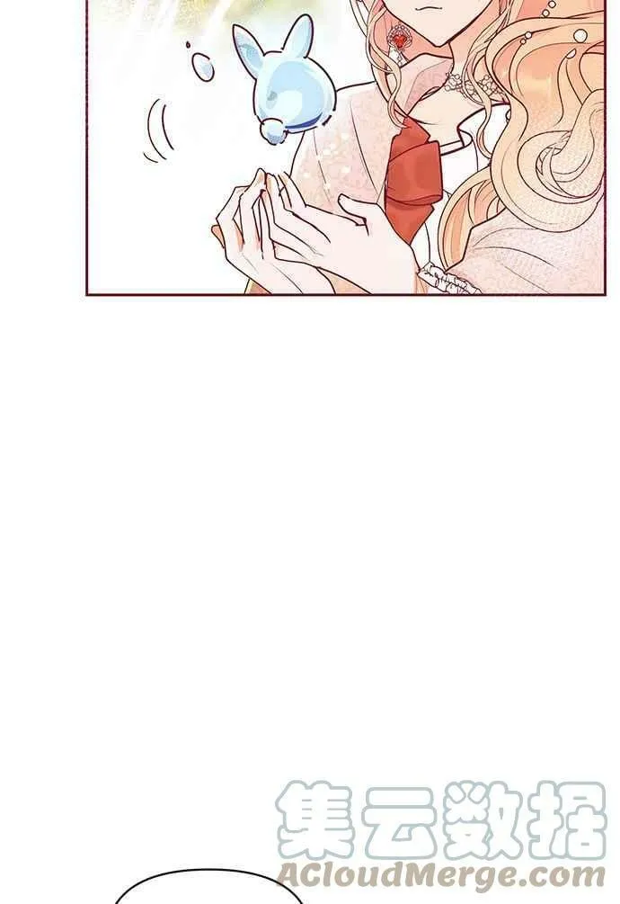 第29话 第4页