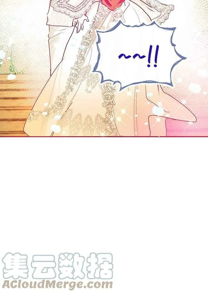第29话 第10页
