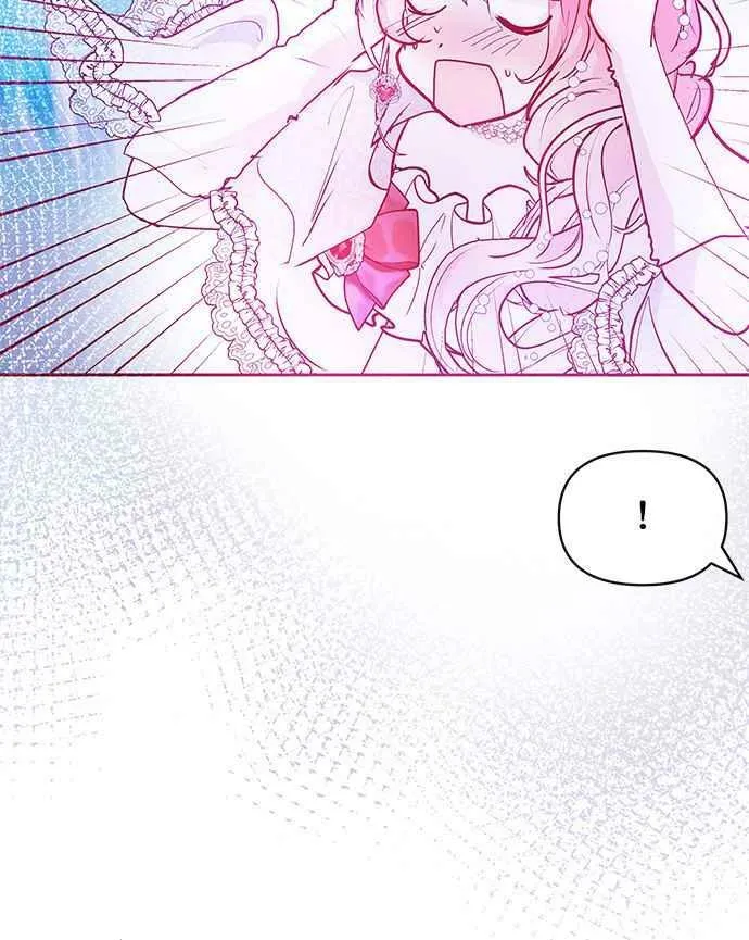 第29话 第42页