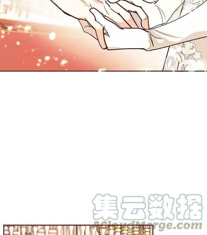第28话 第17页